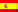 Spain DXCC 281 ITU 37 DX 14