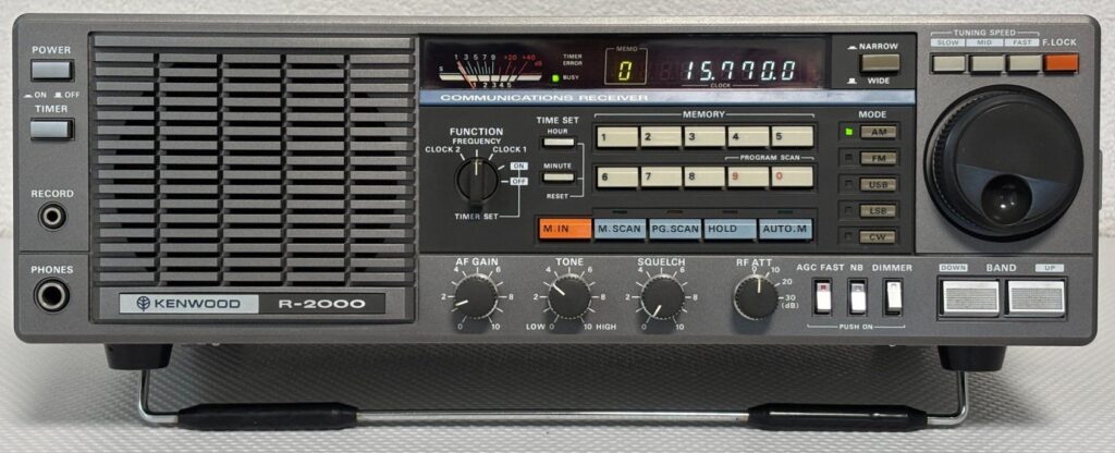 KENWOOD  R-2000 – Kurzwellenempfänger 150kHz-30MHz gekauft