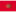 Morocco DXCC 446 ITU 37 DX 33