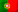 Portugal DXCC 272 ITU 37 DX 14