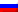 European Russia DXCC 054 ITU (E) DX 16