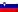 Slovenia DXCC 499 ITU 28 DX 15