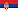 Serbia DXCC 296 ITU 28 DX 15