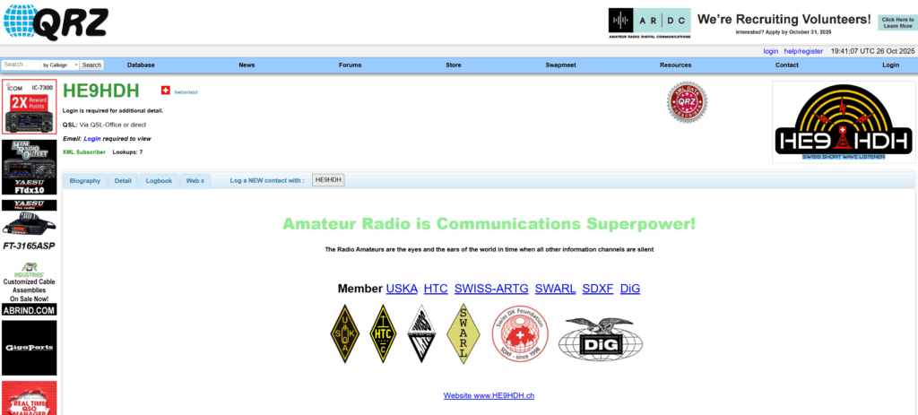 HE9HDH jetzt auch in der Datenbank von QRZ