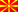 North Macedonia DXCC 502 ITU 28 CQ 15